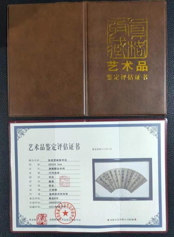 微信图片_20210711170329.jpg