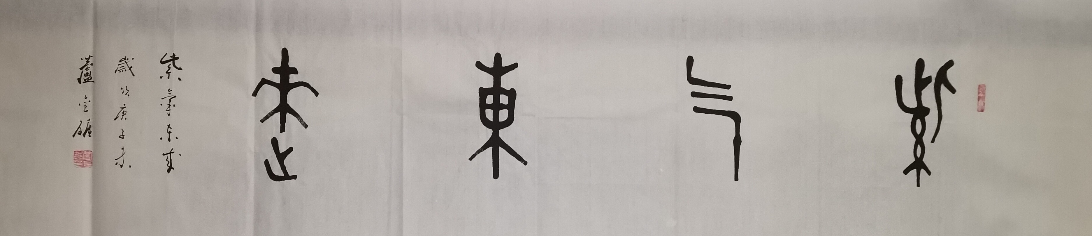 微信图片_20210713200355.jpg