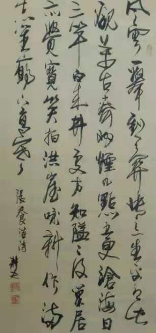 微信图片_20210507161522.jpg