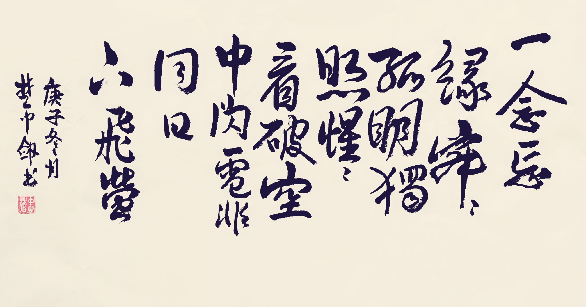 微信图片_20210131225050.jpg