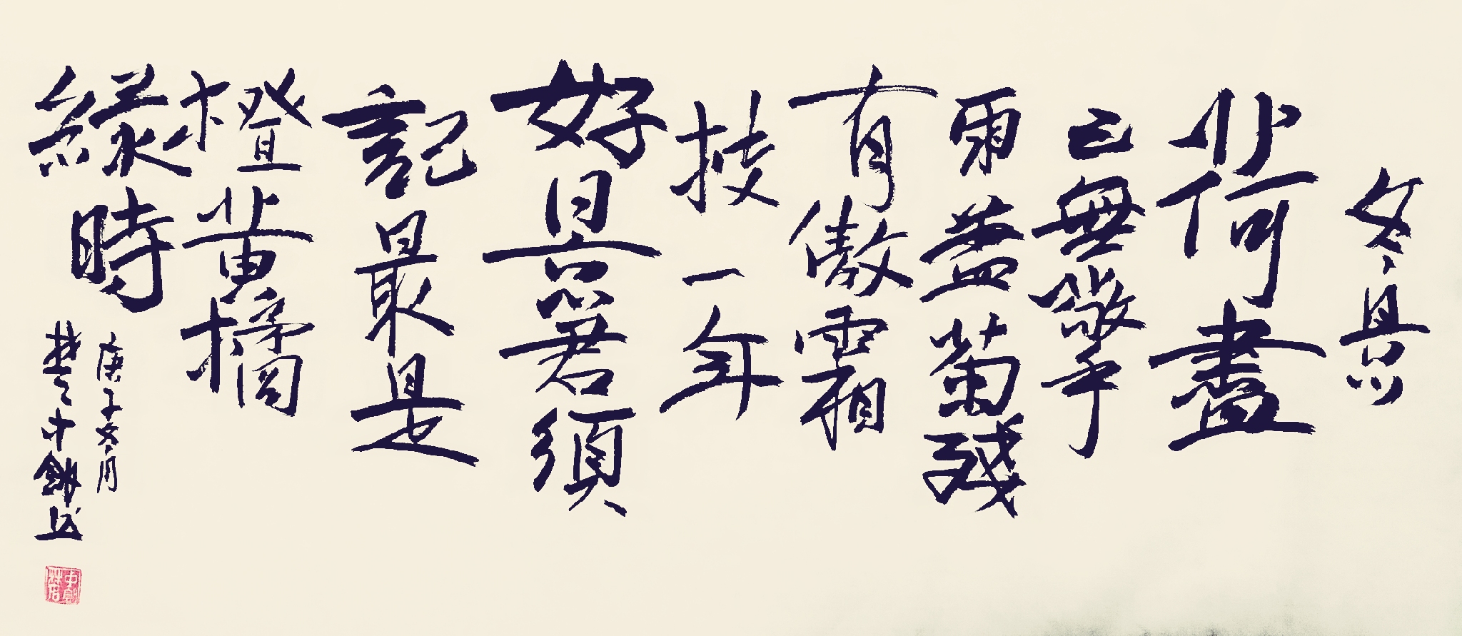 微信图片_20210131225114.jpg