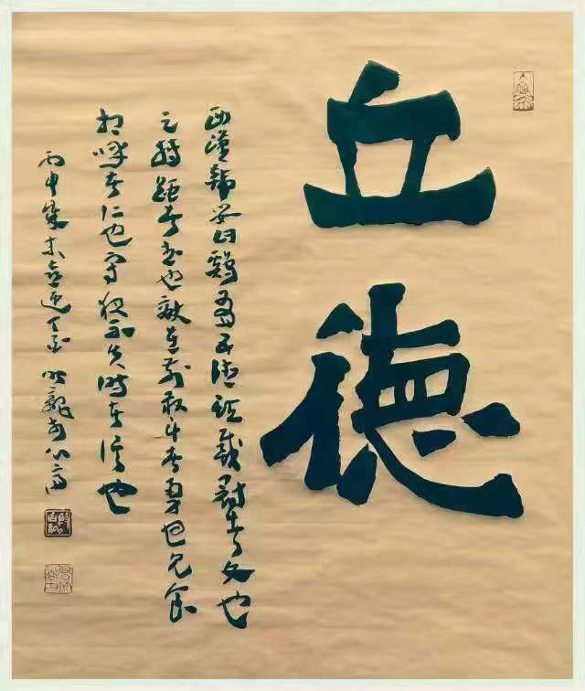微信图片_20230706084725.jpg